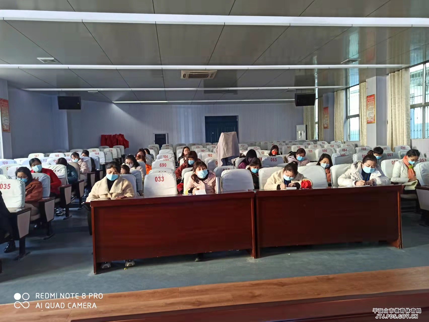 疫情会议2.jpg