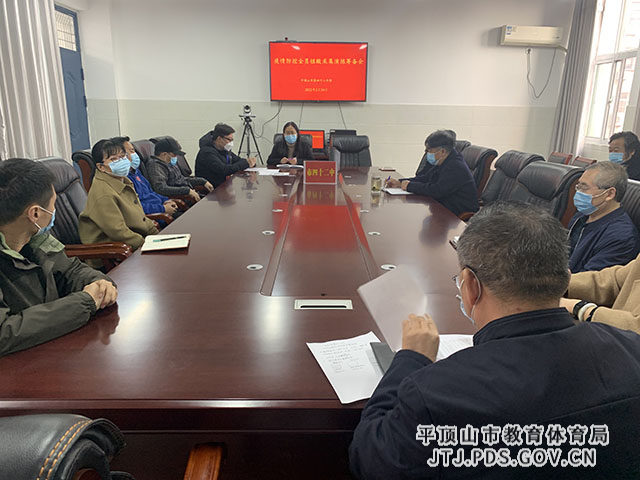 微信图片_20220326103013.jpg