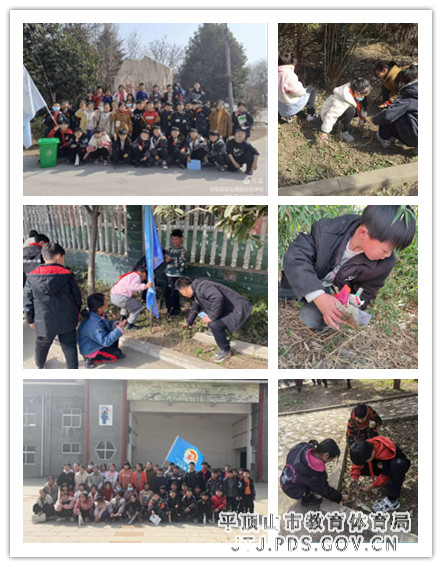 前王庄学校开展“小手牵大手”改善人居环境整治系列活2.jpg