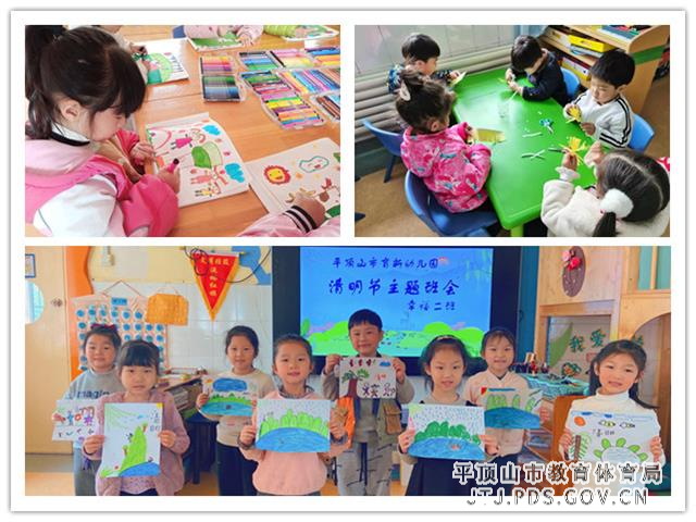 5a282f8ee4ac3bd9b89199c66411d26_副本.jpg
