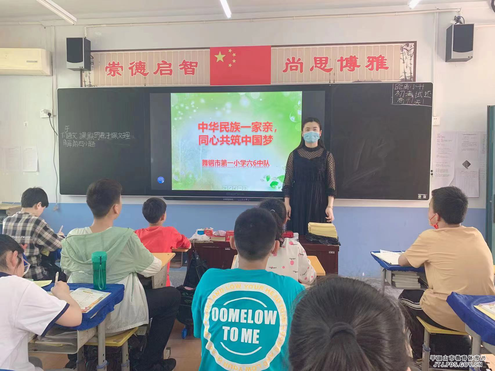 图片7.png