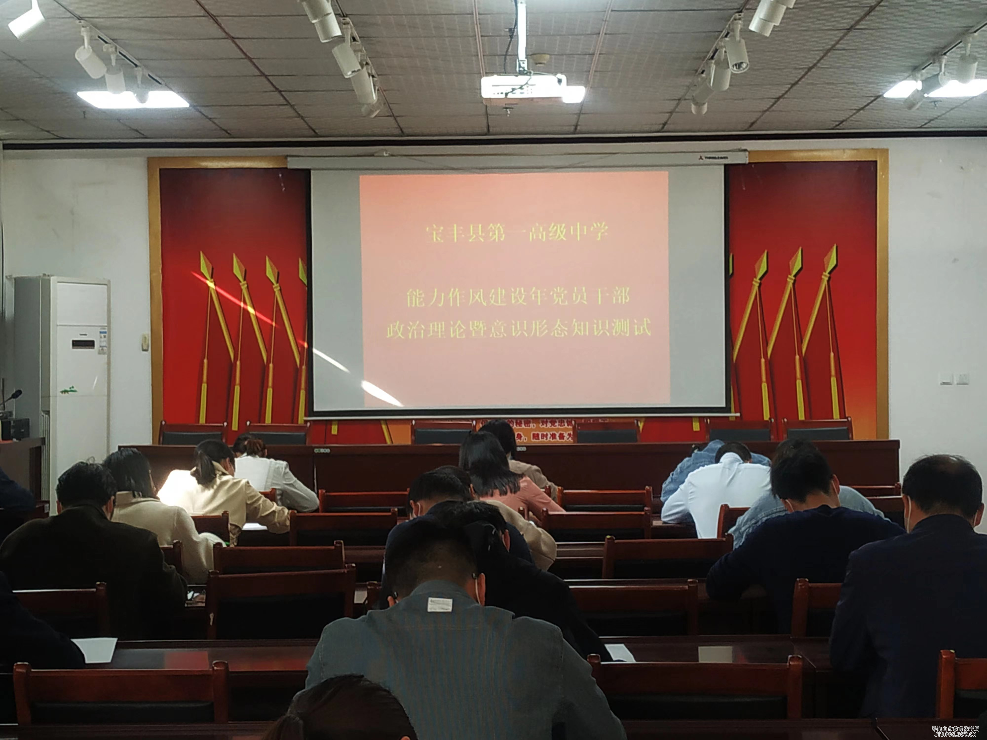 微信图片_20220417110352.jpg