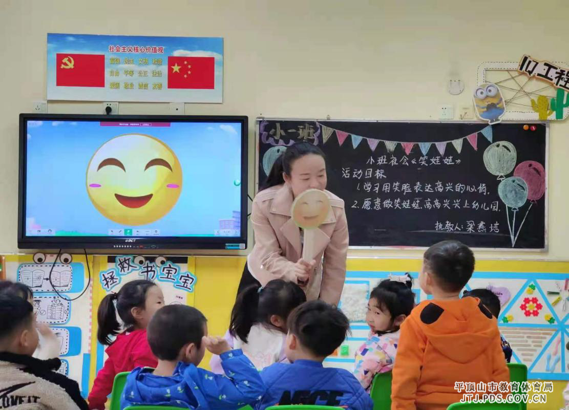 图片85.png