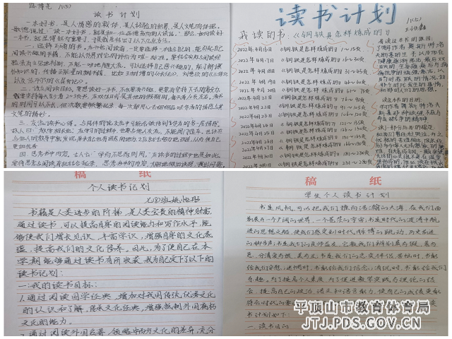 图片6.png