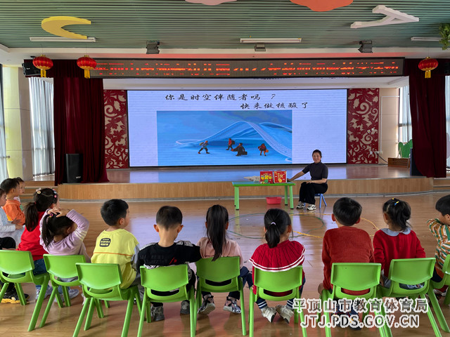 微信图片_20220425160755.jpg