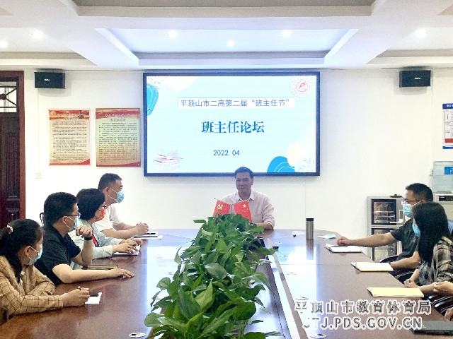 6校长张建岭总结讲话_副本.jpg