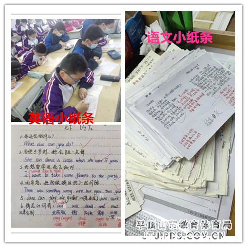 图片8.png