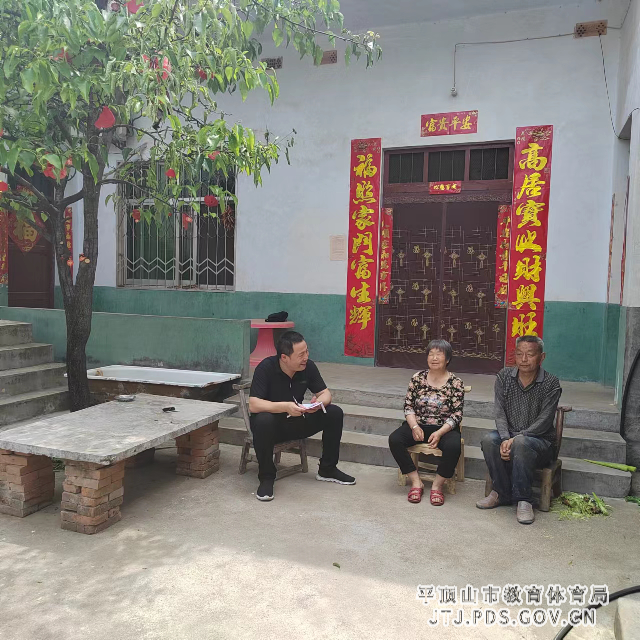 图片28_副本.png