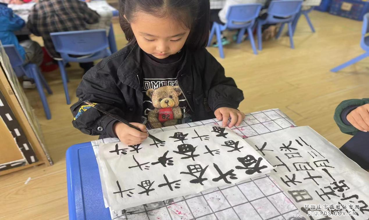 图片3.jpg