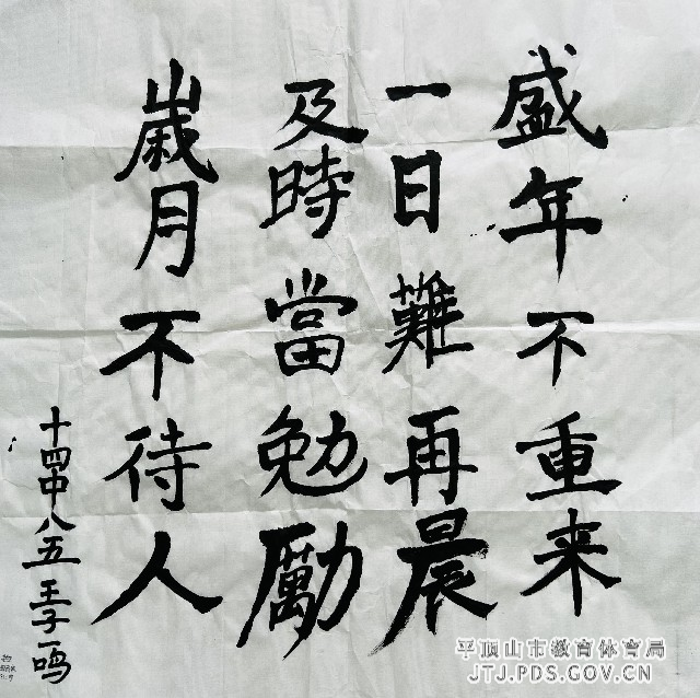 微信图片_20220427111722_副本.jpg
