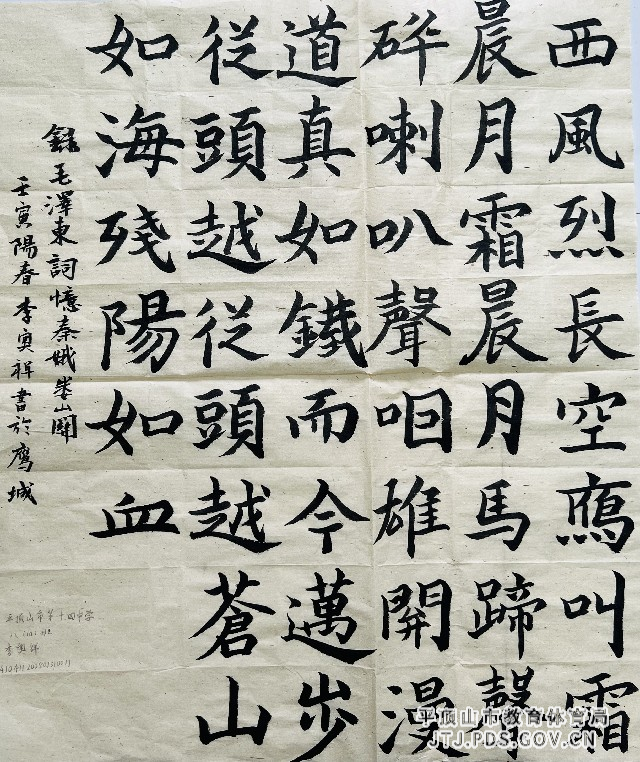微信图片_20220427111711_副本.jpg