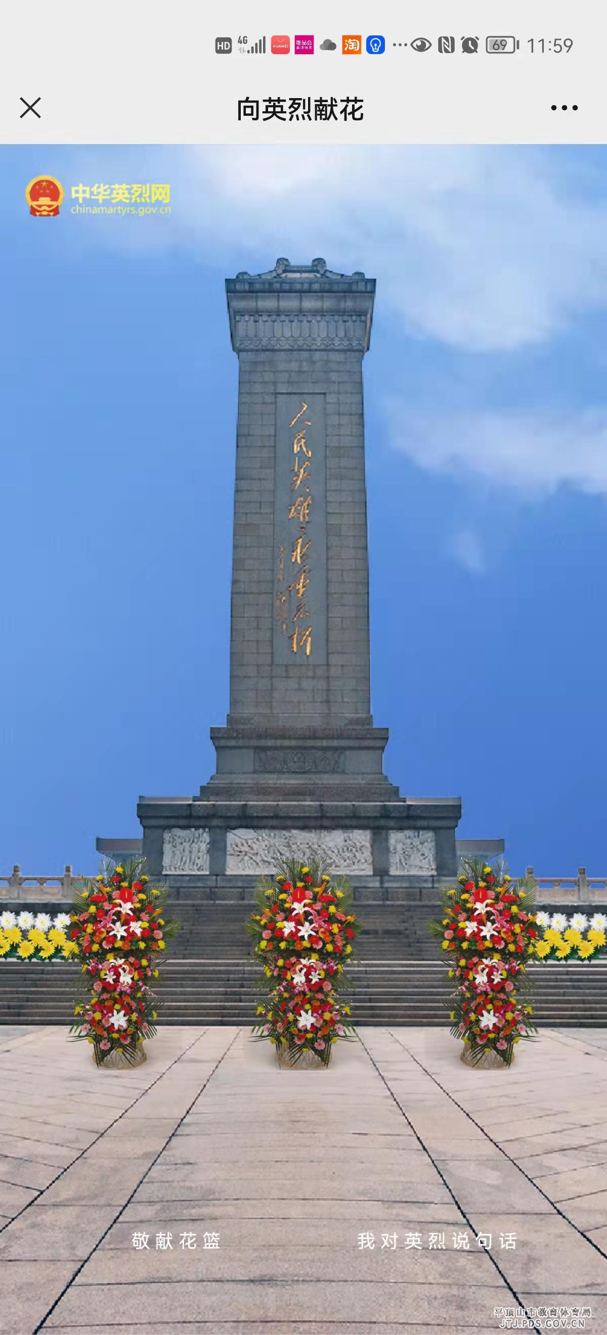 图片1.jpg