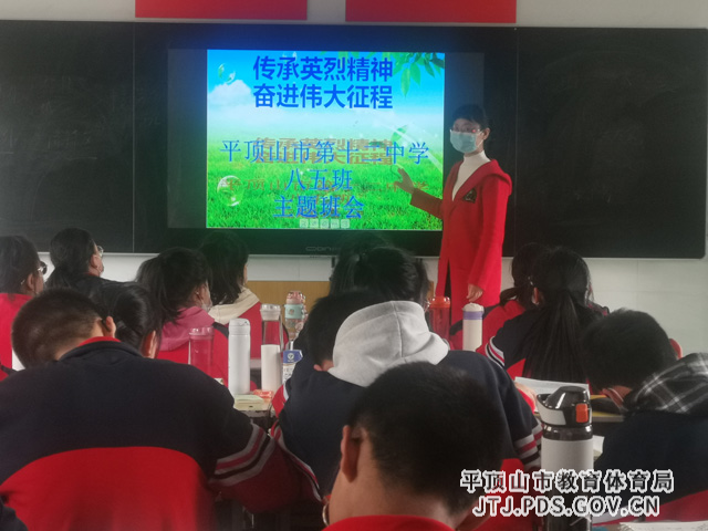 微信图片_20220402190219.jpg