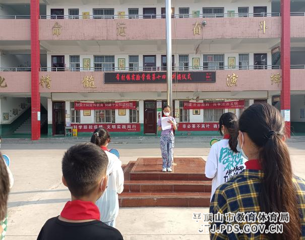 图片9.png