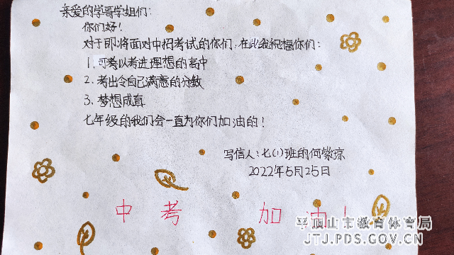 图片9.png