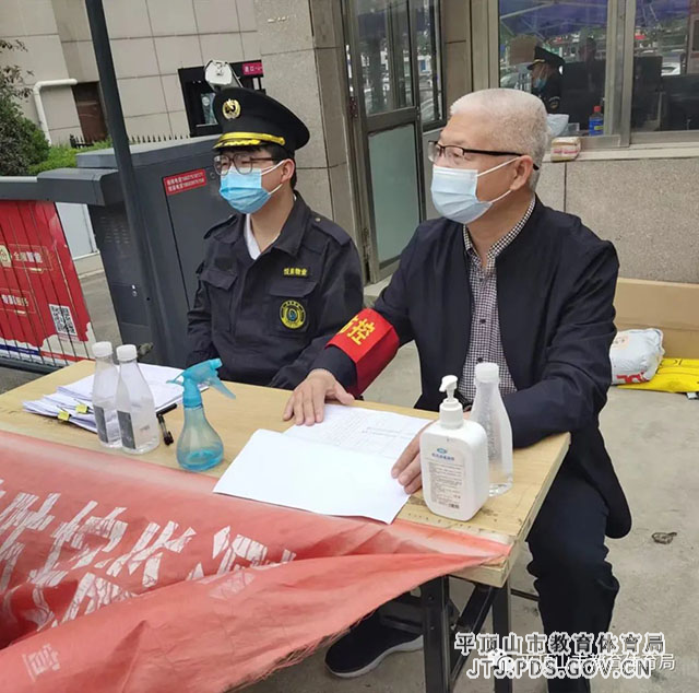 微信图片_20220530104243.jpg