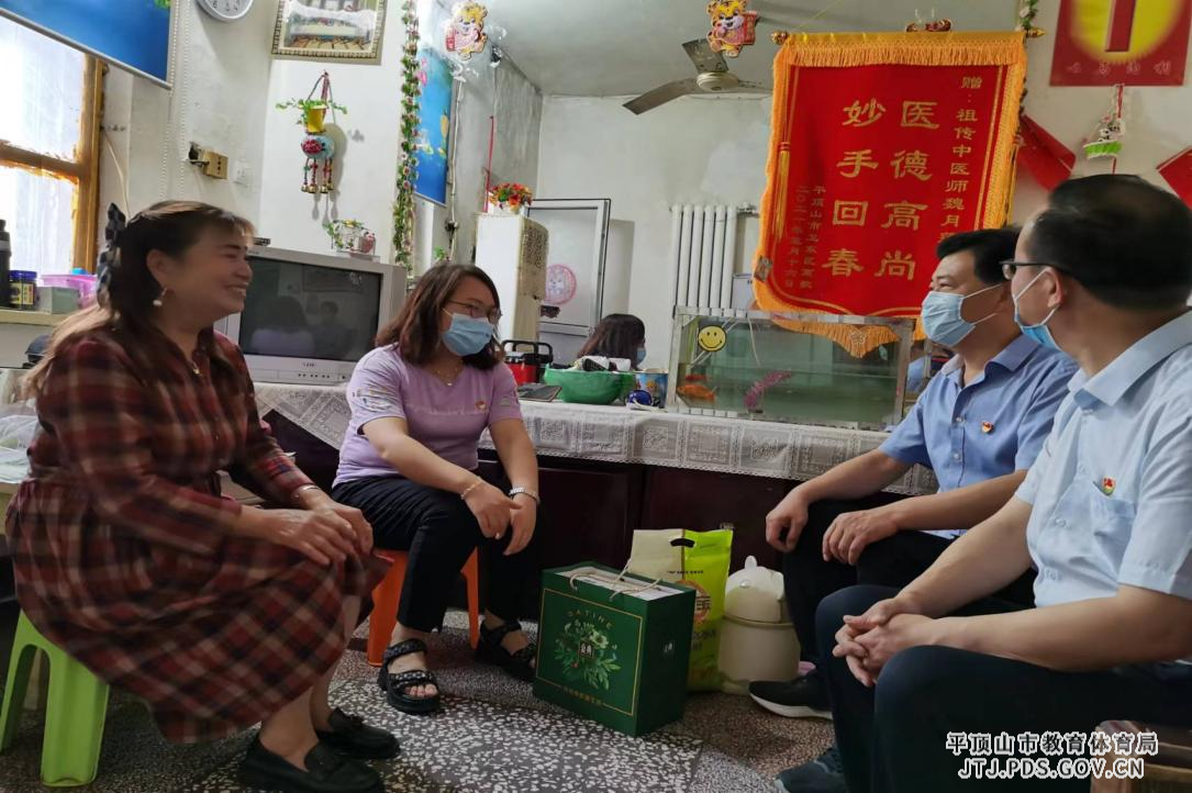 图片2.jpg
