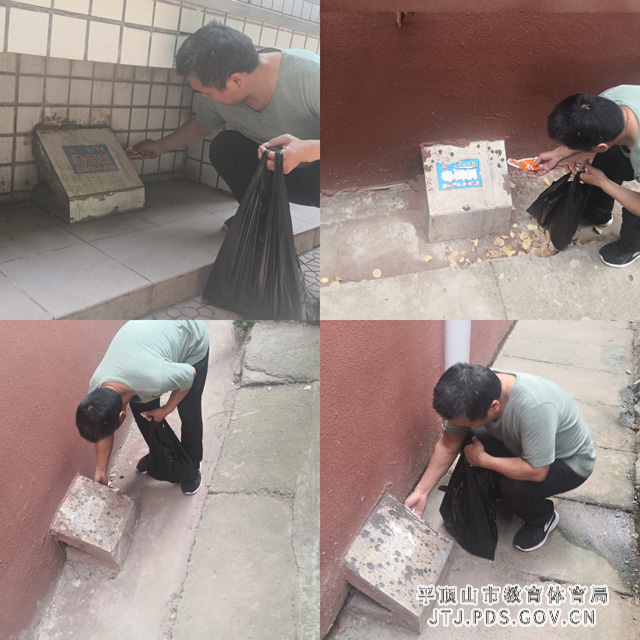 1微信图片_202205301747513.jpg