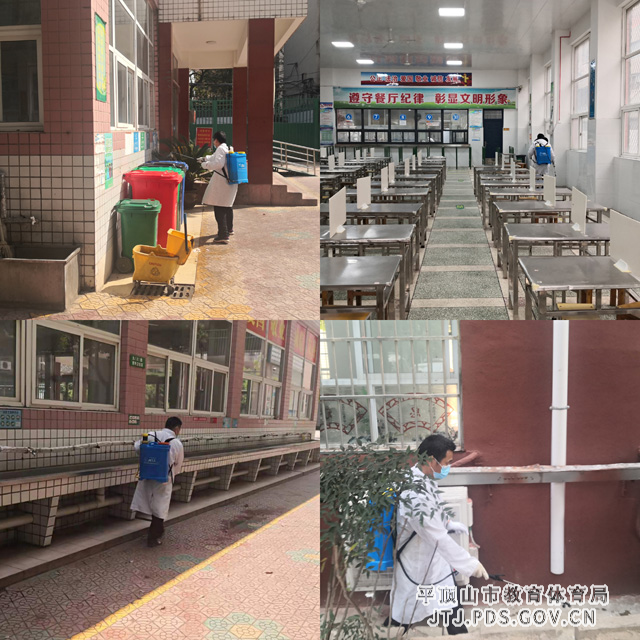 4微信图片_202205301747512.jpg