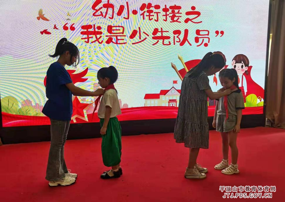 图片4.png