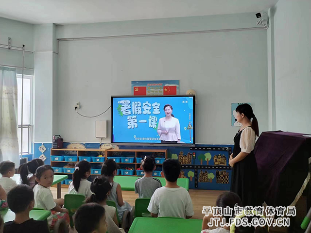 图片3.png
