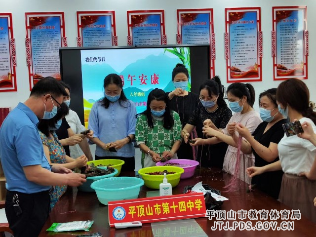 微信图片_202206021636468.jpg