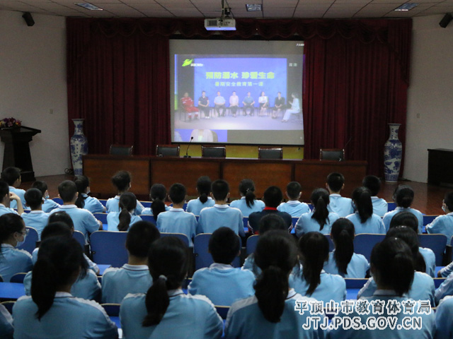 2学会观看.jpg