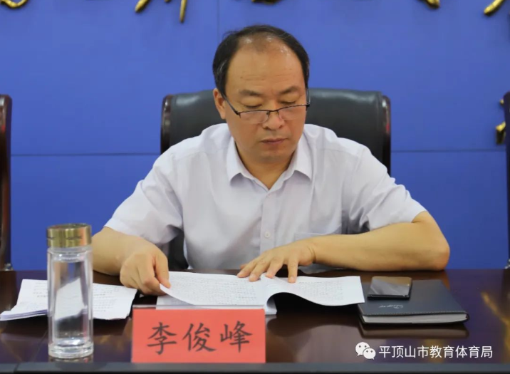 微信图片_202207210857302.png