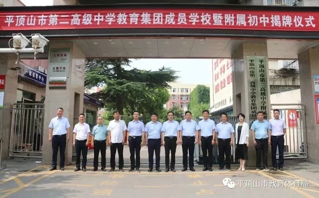微信图片_202207310912521.jpg