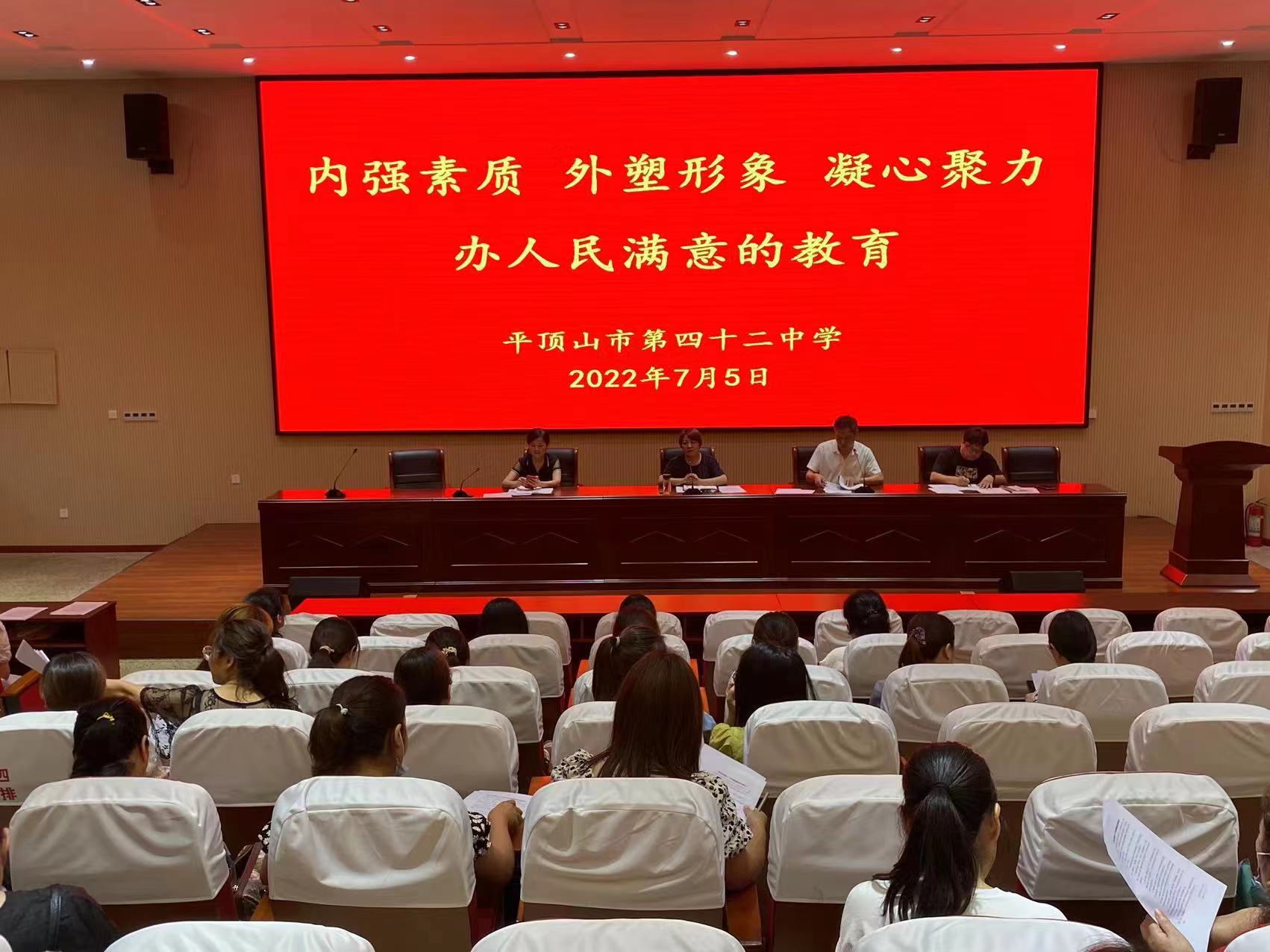 微信图片_20220705181401.jpg