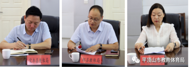微信图片_202207210857301.png
