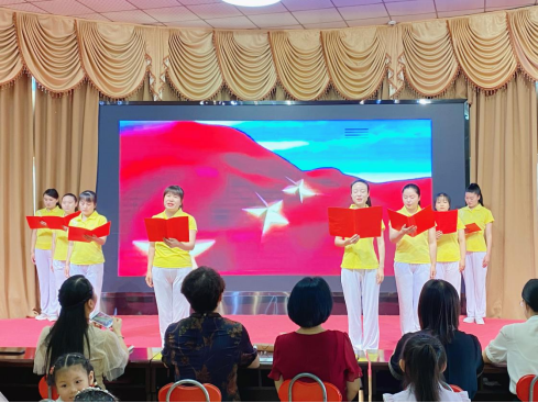 26.3平东幼儿园庆祝中国共产党成立101周年暨庆“七一”表彰大会(2)(1)519.png