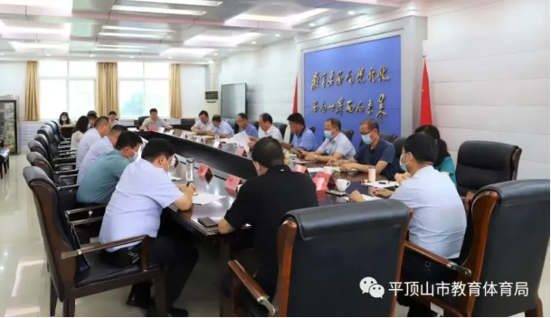 微信图片_202207210857303.png