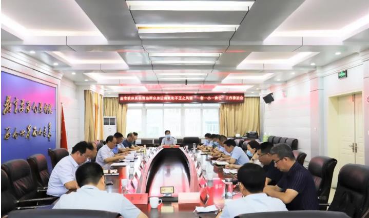 微信图片_20220721085730.jpg