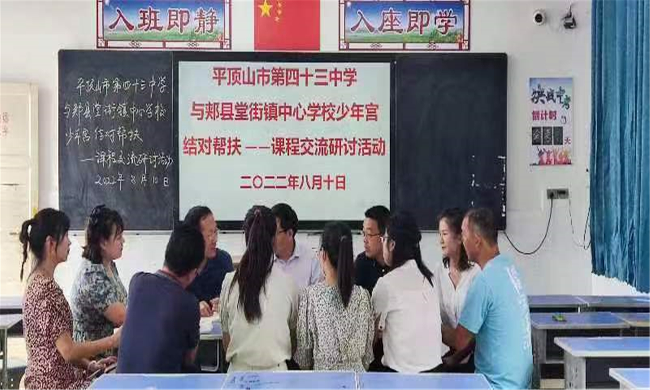 9097559c69265408d40fe67c7918f8d_副本.jpg