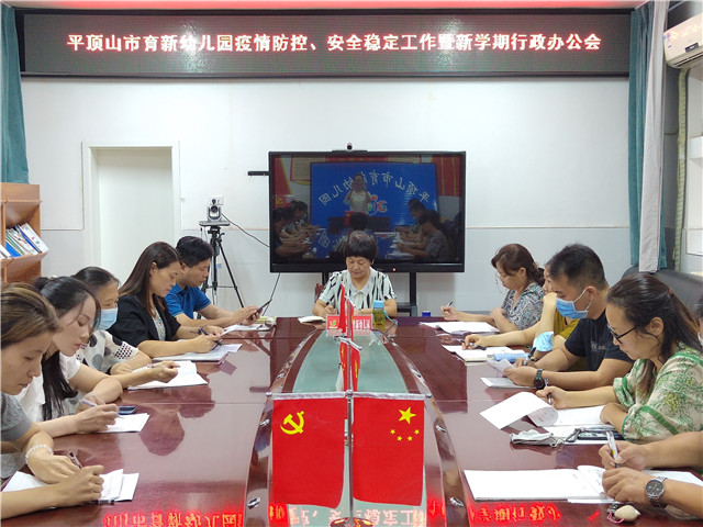 5fc8ab7be373cbb6f41cf0017b95ee3_副本.jpg