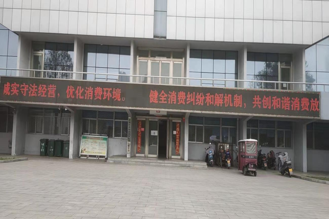 图片1.png