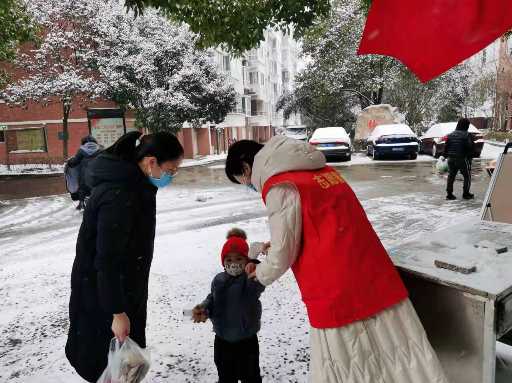 图片3.jpg