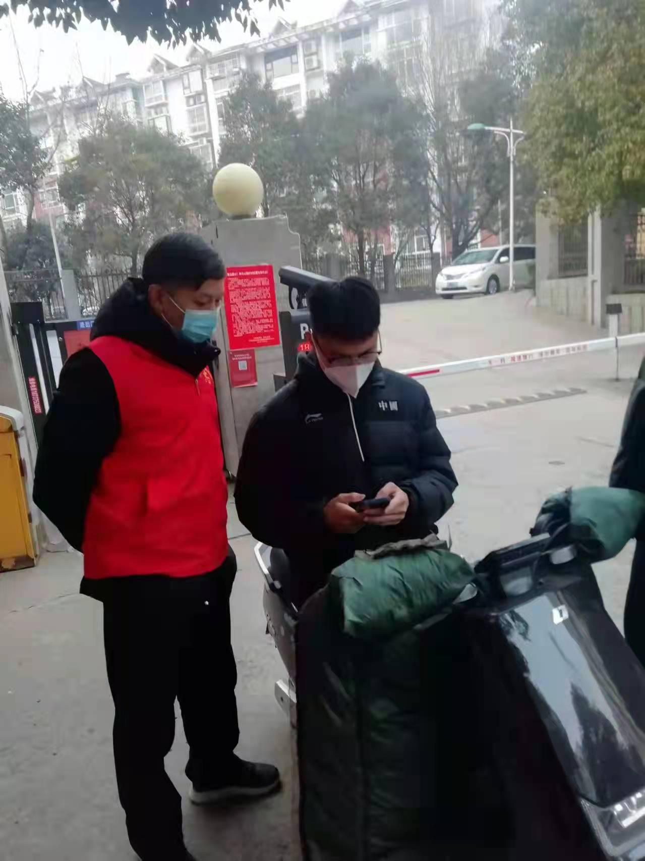 图片5.jpg