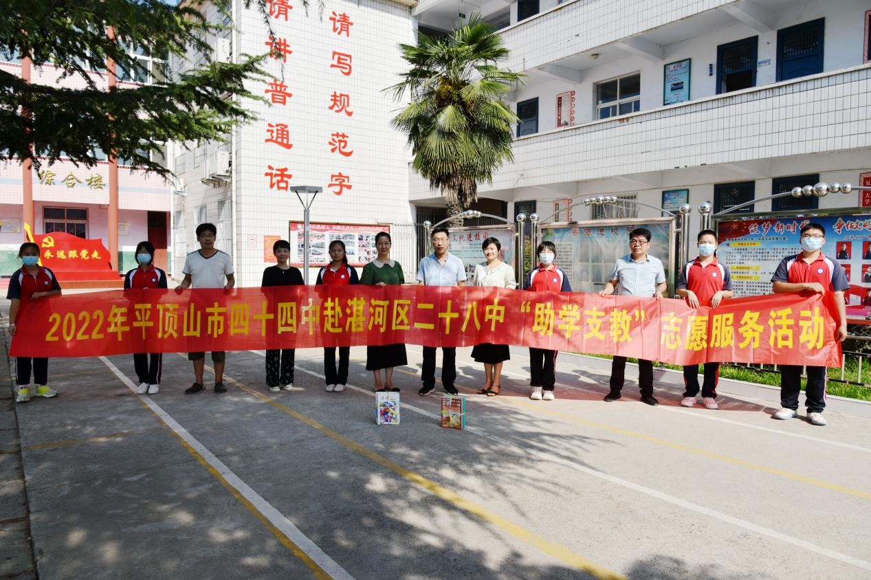 图片2.png