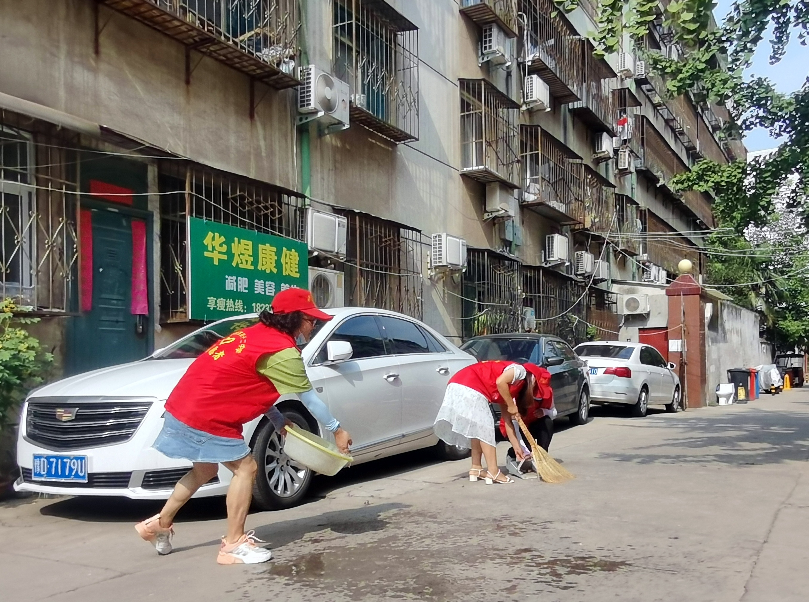 微信图片_20220811092934.jpg