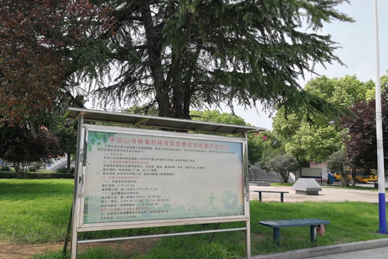 图片6.jpg