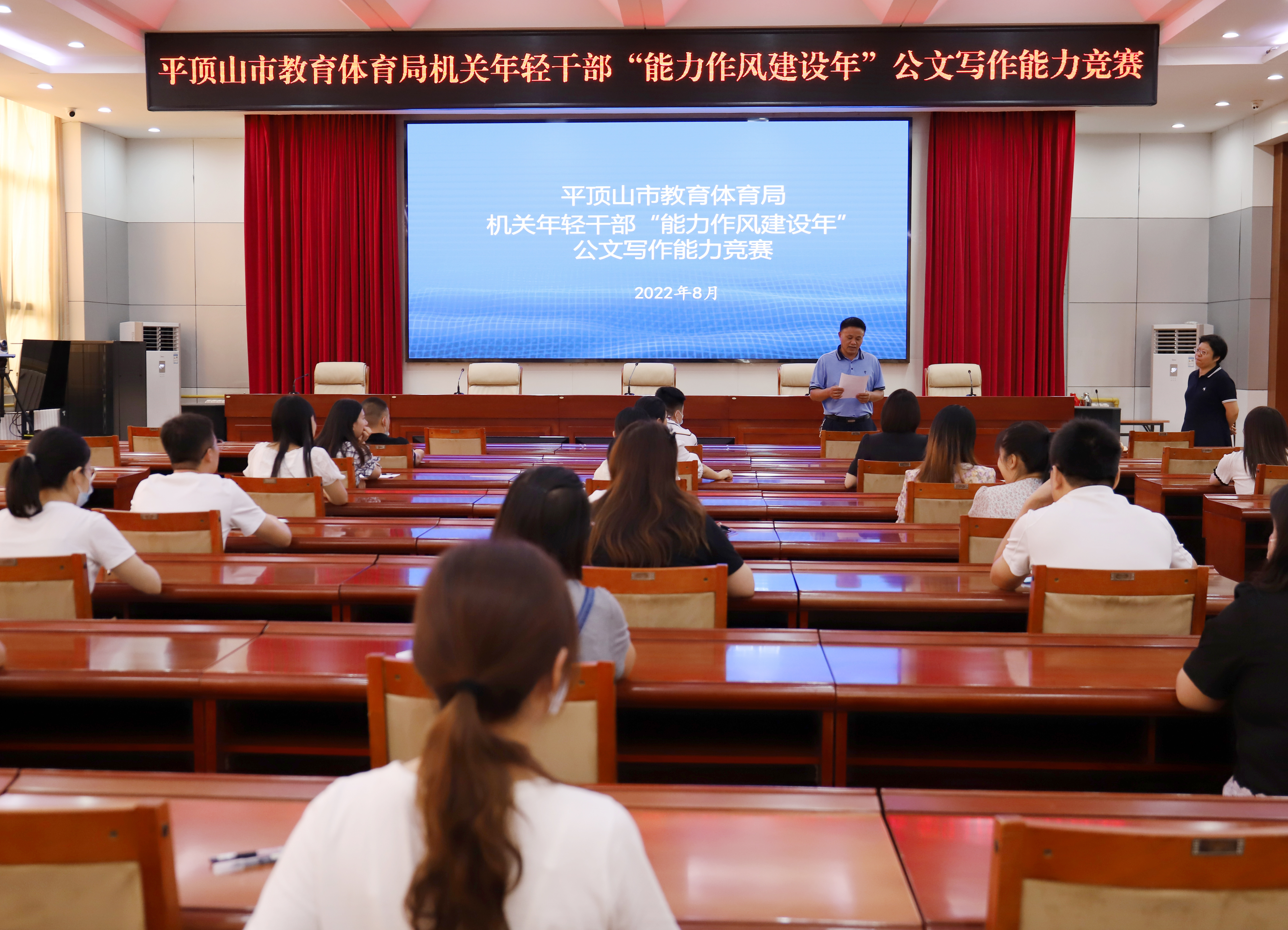 微信图片_202208171809371.jpg