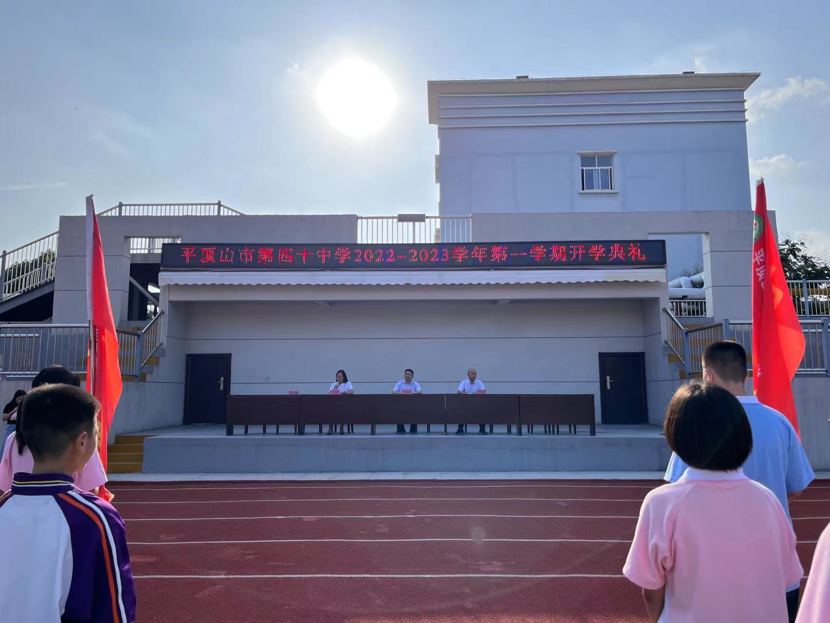 微信图片_20220901194915.jpg