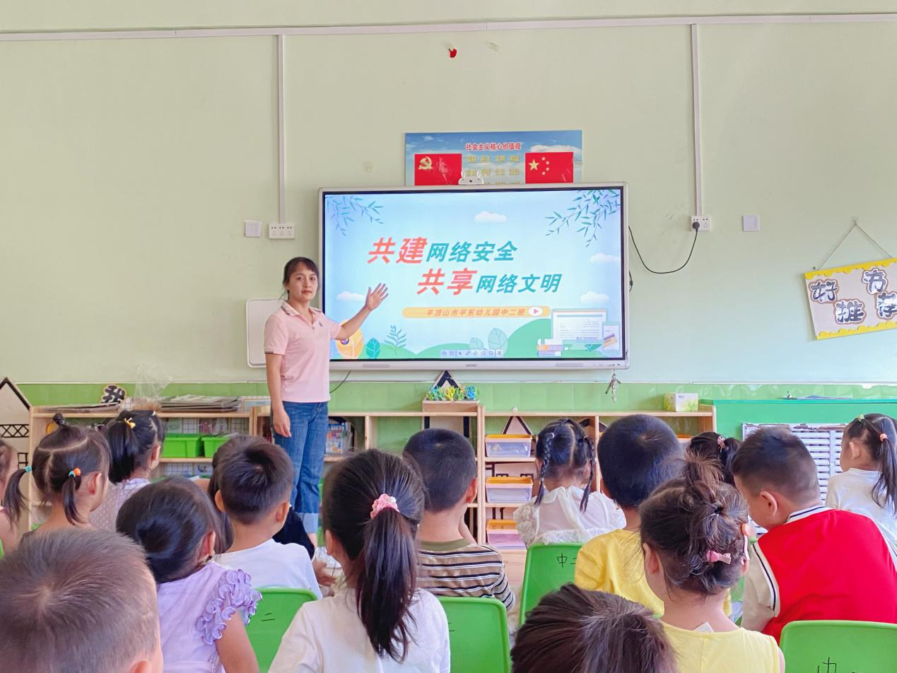 图片4.png