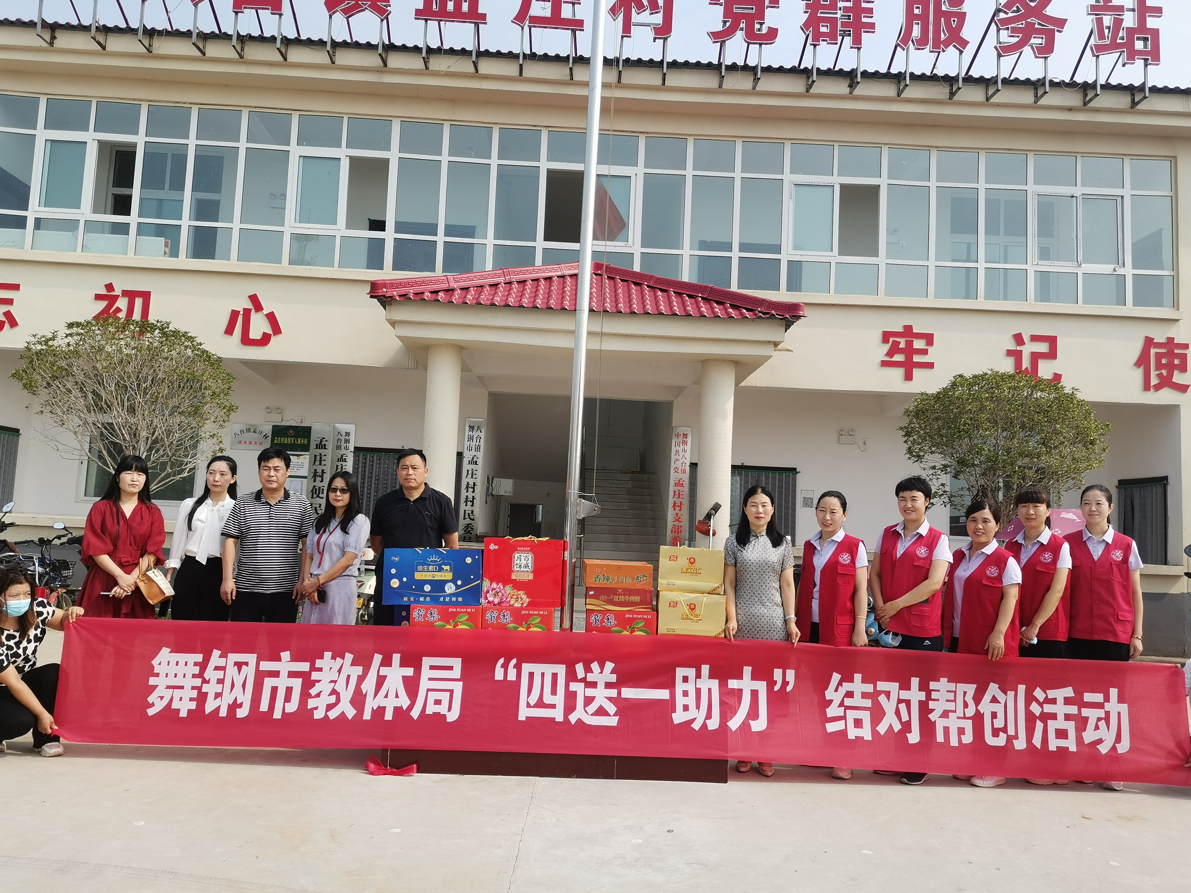 微信图片_20220903170218.jpg