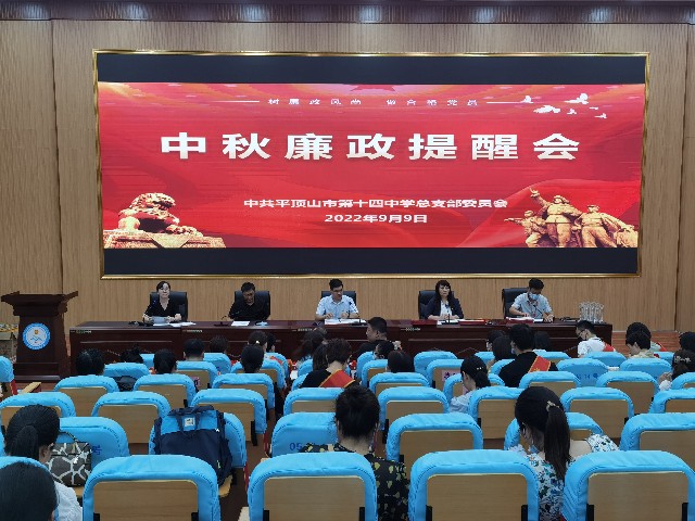微信图片_20220911223836.jpg