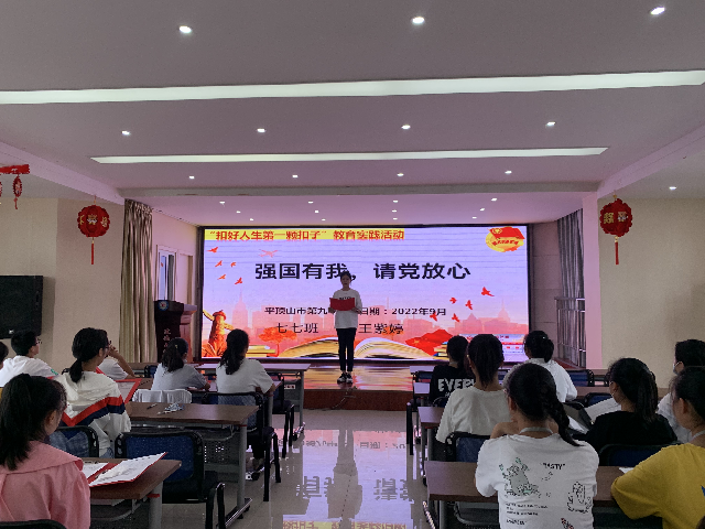 图片9.png