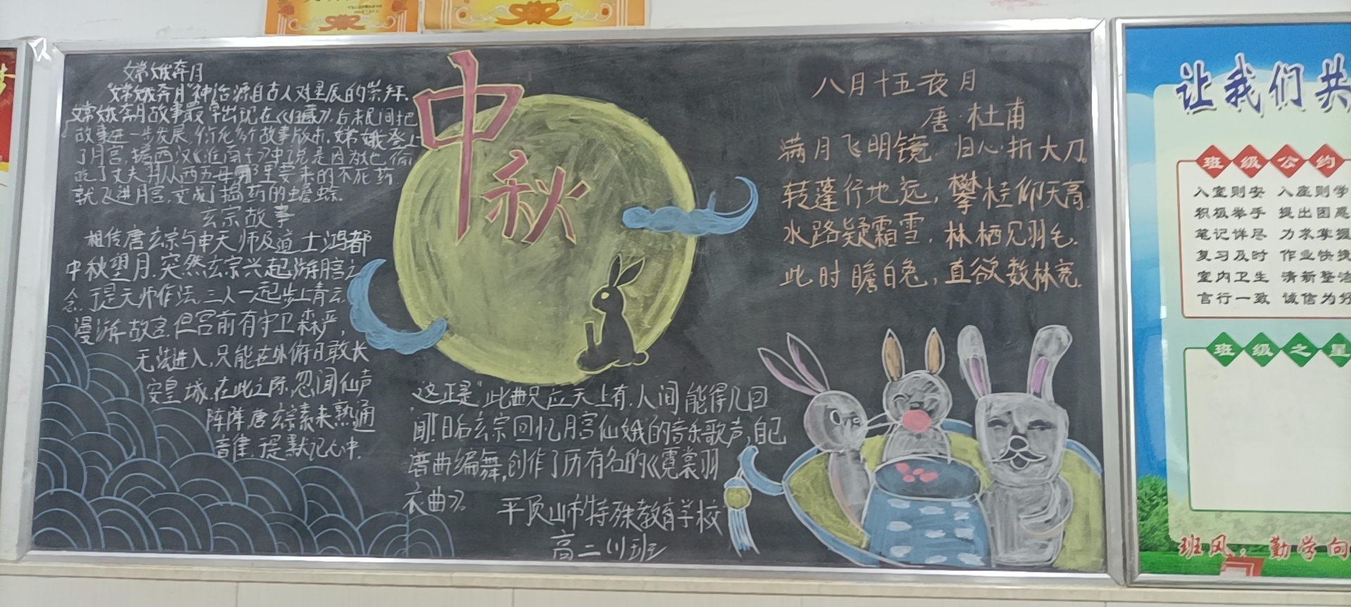 微信图片_20220908152852.jpg