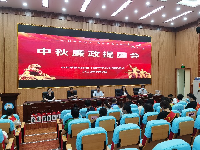 微信图片_20220911223853.jpg